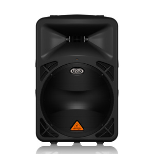 ลำโพง Behringers B615D ของแท้จากเยอรมัน ลำโพงมอนิเตอร์แบบแอคทีฟ ความละเอียดสูง ขนาด 15 นิ้ว สำหรับใช้ในบ้าน - Product Image 5