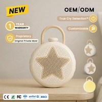 HiFiD 2026 NOUVEAU W39C OEM/ODM Machine à bruit blanc personnalisée, Dispositif de sommeil à lumière rouge, Capteur de pleurs, 21 sons apaisants, Apaisant de sommeil pour bébé