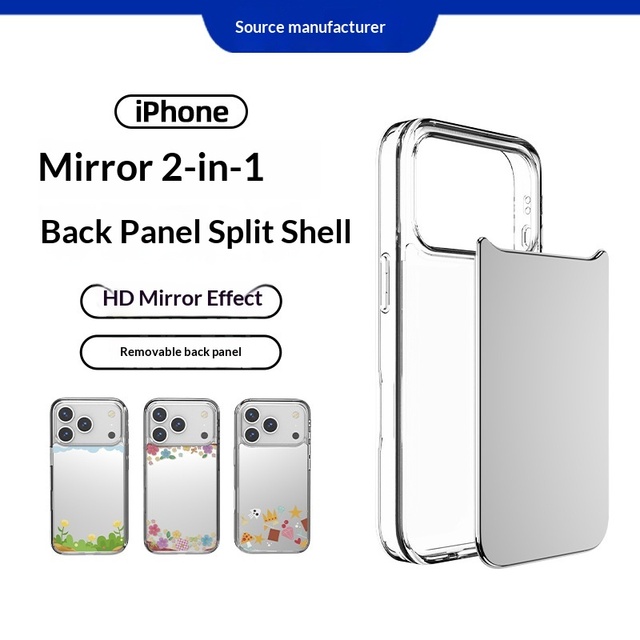 For 17 2-in-1 Phone Case Mirror New Model Interchangeable Back Panel for 17 Pro Max High-Definition Makeup Mirror Ins Style