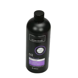 高品质护发乳液日用护发保湿护发油