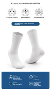 Calcetines Deportivos Casuales de Invierno de Alta Calidad al por Mayor, Transpirables, de Algodón Peinado, Absorbentes del Sudor, para Ciclismo en Carretera y Deportes al Aire Libre - Product Image 4