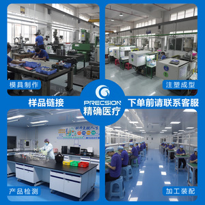 สเปรย์ฉีดจมูกน้ำทะเลจิงหยู 60 มล. ขวดแร่ธาตุธรรมชาติ JQ-HSP001 - Product Image 4