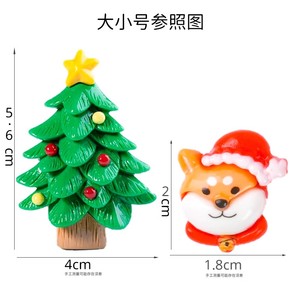 3D <span class=keywords><strong>oggetti</strong></span> artigianali in resina in miniatura statuetta animale carino e Mini bomba scultura <span class=keywords><strong>da</strong></span> <span class=keywords><strong>giardino</strong></span> piccolo oggetto per borsa cieca decorazioni natalizie - Product Image 3