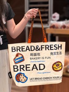 High Quality <b>Foldable</b> Woven <b>Shopping</b> <b>Bags</b> with Reinforced Handles Large Standing Plastic Tote <b>Bags</b> - Product Image 4