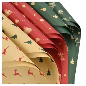 다운 종이 베개 포장 기계 포장에 대 한 리본 호일 종이 애완 동물 크리스마스 포장 선물 상자