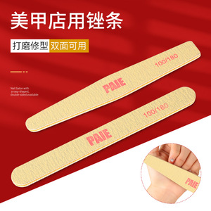 Lima de uñas Paje en tiras, grano 100/180, doble cara, para uso en salón - Product Image 1