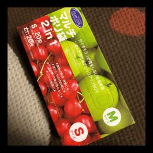 Sacchetti per alimenti in vinile 2 in 1 40P 40P M/S - Product Image 1