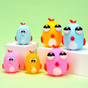 Jouet anti-stress poulet aux yeux bouleux Autonomy, en TPR, pour enfants et adultes, avec fonction phosphorescente - Product Image 1