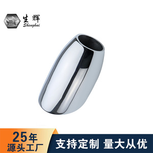 Stainless Steel Pipe Base 32mm Mirror Polished Marine Hardware for Flagpole <b>Yacht</b> Awning - Product Image 5