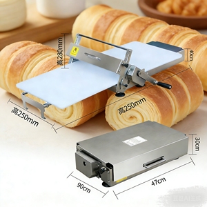 Laminoir à pâte électrique compact semi-automatique de <span class=keywords><strong>comptoir</strong></span>, mini, pour usage domestique et pâtisserie - Product Image 4