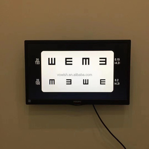 비전 vish 광학 눈 디지털 차트 프로젝터 LCD-70 시력 패널 LCD 차트 - Product Image 2