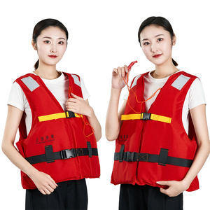 เสื้อชูชีพโฟมสำหรับผู้ใหญ่ 75N ชุดช่วยพยุงตัวสำหรับทำงานทางทะเล อุปกรณ์ความปลอดภัยทางทะเล - Product Image 2