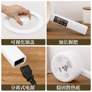 Hervidor Eléctrico Doméstico Multifuncional de 2.5L y 20CM con Interior Blanco, <span class=keywords><strong>Olla</strong></span> Eléctrica de Bajo Consumo - Product Image 6
