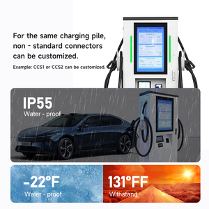 Eondive IP55 chống thấm 120kw đến 360kw ccs2 nhanh DC EV sạc với Màn hình quảng cáo mới Sạc xe điện - Product Image 3