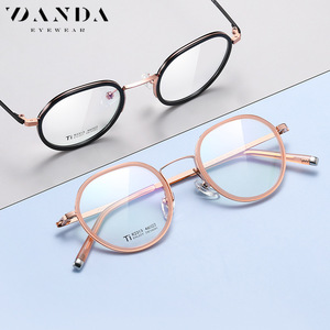 Montures de lunettes Danda R2313 rondes à monture complète en titane léger unisexe - Product Image 2