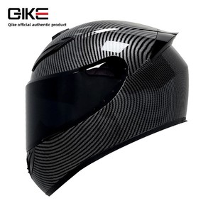 Casque de moto intégral Qike <span class=keywords><strong>en</strong></span> ABS pour l'hiver, homologué ECE, certifié 3C, design graphique toutes saisons pour les motards hommes et femmes - Product Image 1