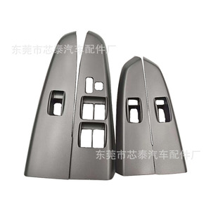 สวิตช์ยกกระจก Toyota Hilux VIGO รุ่น 90103AA วัสดุ ABS สำหรับรถกระบะแบบมีแค็บคนขับสองแถว - Product Image 2