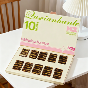 مكمل غذائي للبشرة بالكولاجين والجلوتاثيون لإصلاح البشرة التالفة وإضفاء اللمعان، كولاجين الشوكولاتة، بروتين الكولاجين، مكمل الشوكولاتة للبشرة - Product Image 2