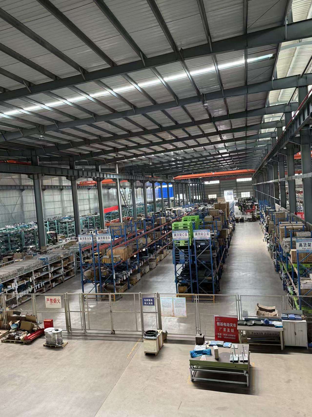 dynamic transmission for loader