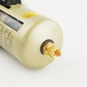Filtre régulateur de pression pneumatique Aw4000 04 avec élément en cuivre 1/4 pouce et manomètre, séparateur d'eau et d'huile type SMC - Product Image 3