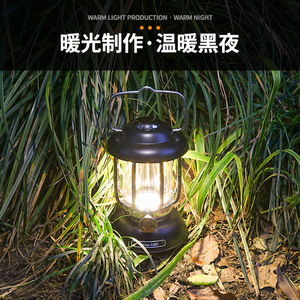typy-c - Product Image 5