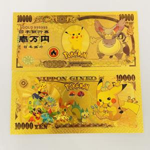 Памятная банкнота Kinden Anime Pokémon номиналом 10 000 японских иен с золотым покрытием, коллекционная, с изображением Пикачу - Product Image 1