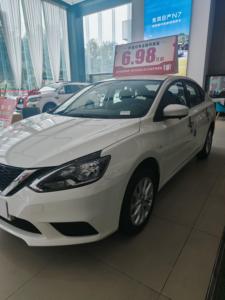 <span class=keywords><strong>Nissan</strong></span> Sylphy 2021 2022 <span class=keywords><strong>Voiture</strong></span> d'occasion à <span class=keywords><strong>vendre</strong></span> Voitures d'occasion 1.6L CVT True Heart Edition Conduite à gauche 2712 Empattement - Product Image 5