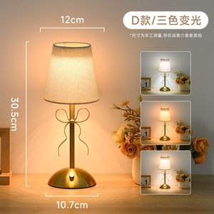 Lámpara de Mesa Moderna de Cristal con Diseño de Cinta, Luz LED Blanca Cálida, Forma de Tulipán, Control Manual con Botón, Decoración para el Hogar - Product Image 2