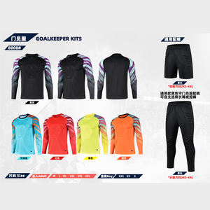 Yaz giyim gol kaleci üniforma takım giymek üniforma erkekler için Online satış gol kaleci forması ve kısa - Product Image 5