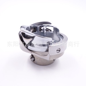 Lanzadera Rotatoria Desheng DSH2-ATR1Q de Acero Inoxidable para Accesorios de Equipos de Costura - Product Image 5