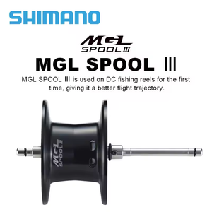 <span class=keywords><strong>รอก</strong></span>ตกปลา SHIMA 21 <span class=keywords><strong>Antares</strong></span> <span class=keywords><strong>Dc</strong></span> ผลิตในญี่ปุ่น Mgl Spool III <span class=keywords><strong>รอก</strong></span>เบทคาสติ้ง - Product Image 4
