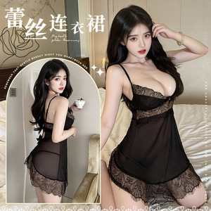 Sexy Lace See Through Nightgown Women Sleeveless Bodycon Sleepwear Black 8269 - Product Image 1