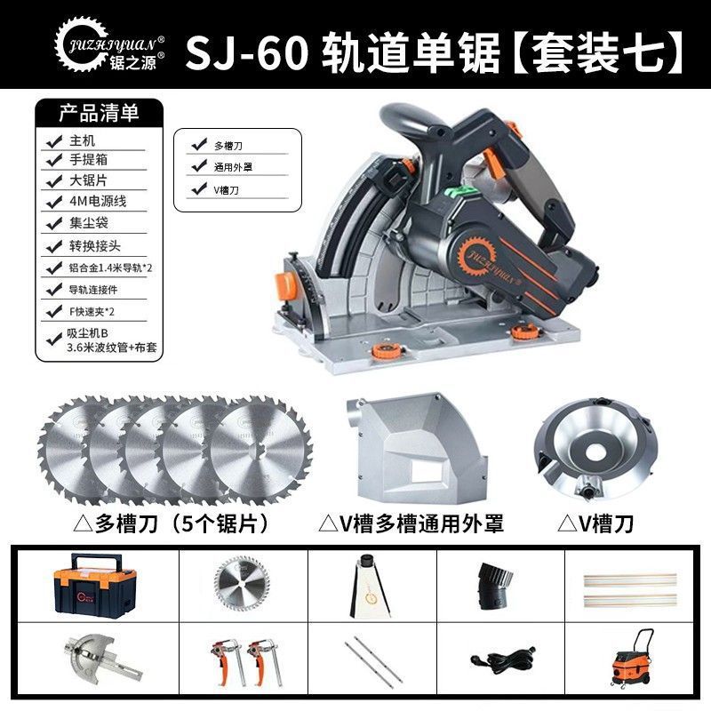 Rail de guidage pour scie à chantourner, jeu de 2 couteaux à serrage rapide, aspirateur