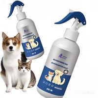 Spray désodorisant pour animaux de compagnie, parfum naturel biologique OEM, éliminateur de taches et d'odeurs, éliminateur d'odeurs d'urine d'animaux de compagnie