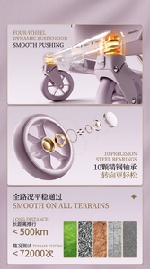 Nouvelle poussette <span class=keywords><strong>de</strong></span> luxe 4 places avec capote et housse <span class=keywords><strong>de</strong></span> <span class=keywords><strong>pluie</strong></span>, poussette pliable <span class=keywords><strong>pour</strong></span> bébé, chariot <span class=keywords><strong>pour</strong></span> bébé 4 places <span class=keywords><strong>pour</strong></span> l'extérieur - Product Image 3