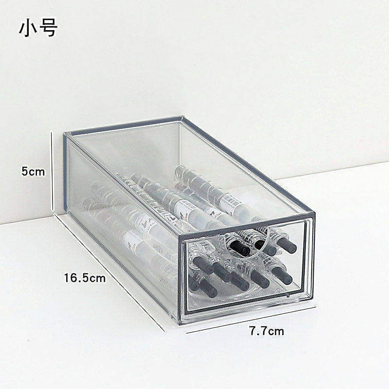 Simple style, single compartment [1 piece]