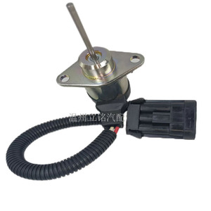 Válvula solenoide Kubota 1G925-60010 para válvulas de cierre - Product Image 4