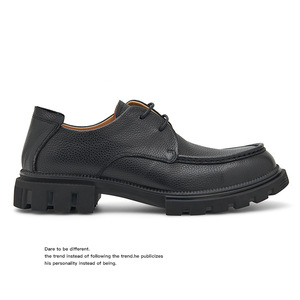 Chaussures en cuir classiques tendance 2022, marron, bout rond, style décontracté - Product Image 4