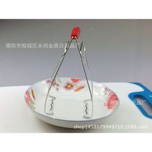 Pince à assiettes en métal à tête rouge, outil de cuisine pour retirer assiettes et bols, origine Jieyang, lavage à la main uniquement - Product Image 3