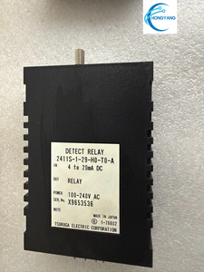 Motor TSURUGA Hoga 2411S-1-29-HO-TO-A para Policía - Product Image 2