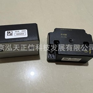 Transformador de Encendido Electrónico Honeywell ZT930 13121 ZT931 13131 ZT870 ET401A - Product Image 1