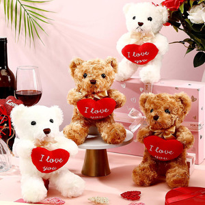 B047 CE orsi alla rinfusa morbidi peluche simpatici peluche regalo <span class=keywords><strong>romantico</strong></span> fidanzata compleanno anniversario matrimonio cuore orsacchiotti alla rinfusa - Product Image 4