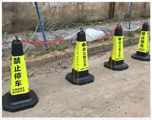 Trafik karayolu uyarıları için çin'de üretilen en çok satan esnek PVC kauçuk yol emniyet konileri <span class=keywords><strong>60</strong></span> cm 70 cm 90 cm - Product Image 3