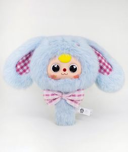 Nuovo Peluche Originale in Vinile a Sorpresa, Giocattolo <span class=keywords><strong>Anime</strong></span>, Peluche Magic Mirror, Blind Box, Baby Three Mystery Box - Product Image 3
