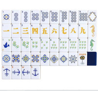Mahjong Atelier Amalfi – Tuiles de Mahjong Américain 4 couches, bleues et jaunes, motifs Ancre et Hippocampe, pour le divertissement