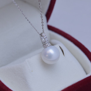 Collar de Plata S925 con Colgante de Perla Blanca de 11-12 mm de Zhuji Danshui, Versátil, con Luz Intensa y Características Delicadas, Accesorio - Product Image 2