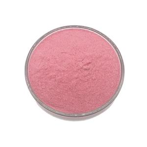 OEM/ODM علامة خاصة قشر الرمين مسحوق فواكه مسحوق عصير غني بالفيتامينات خلاصة عشبية الرمين - Product Image 1