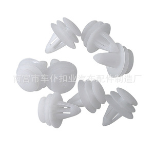 Clips para Panel de Puerta de Coche Chepu D31 para Chery QQ QQ3 QQ6 A1 A3 A5 D31, Sujetadores de Panel Interior - Product Image 2
