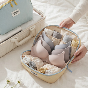 Kition Home Aesthetics Underwear Storage Bag Glacier Blue Lemon Yellow Rectangle Travel Organizing Clothes Bag - Product Image 4