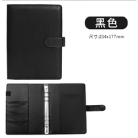 Reliure à 6 anneaux en cuir PU A5 A6 - Carnet à 6 trous avec porte-cartes pour usage personnel
